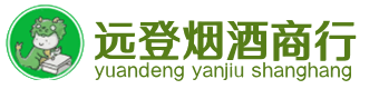 舞钢市烟酒回收:茅台酒,酒瓶,洋酒,名酒,冬虫夏草,老酒,舞钢市跃国烟酒经营部